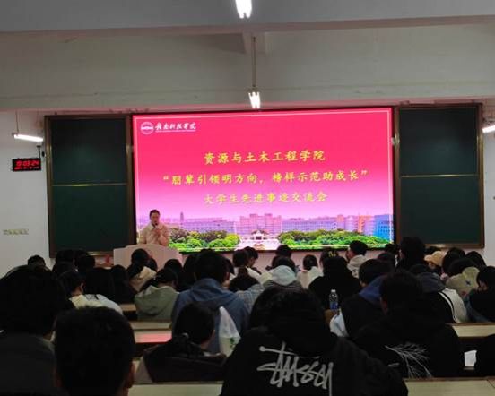 DM_20241223133138_001